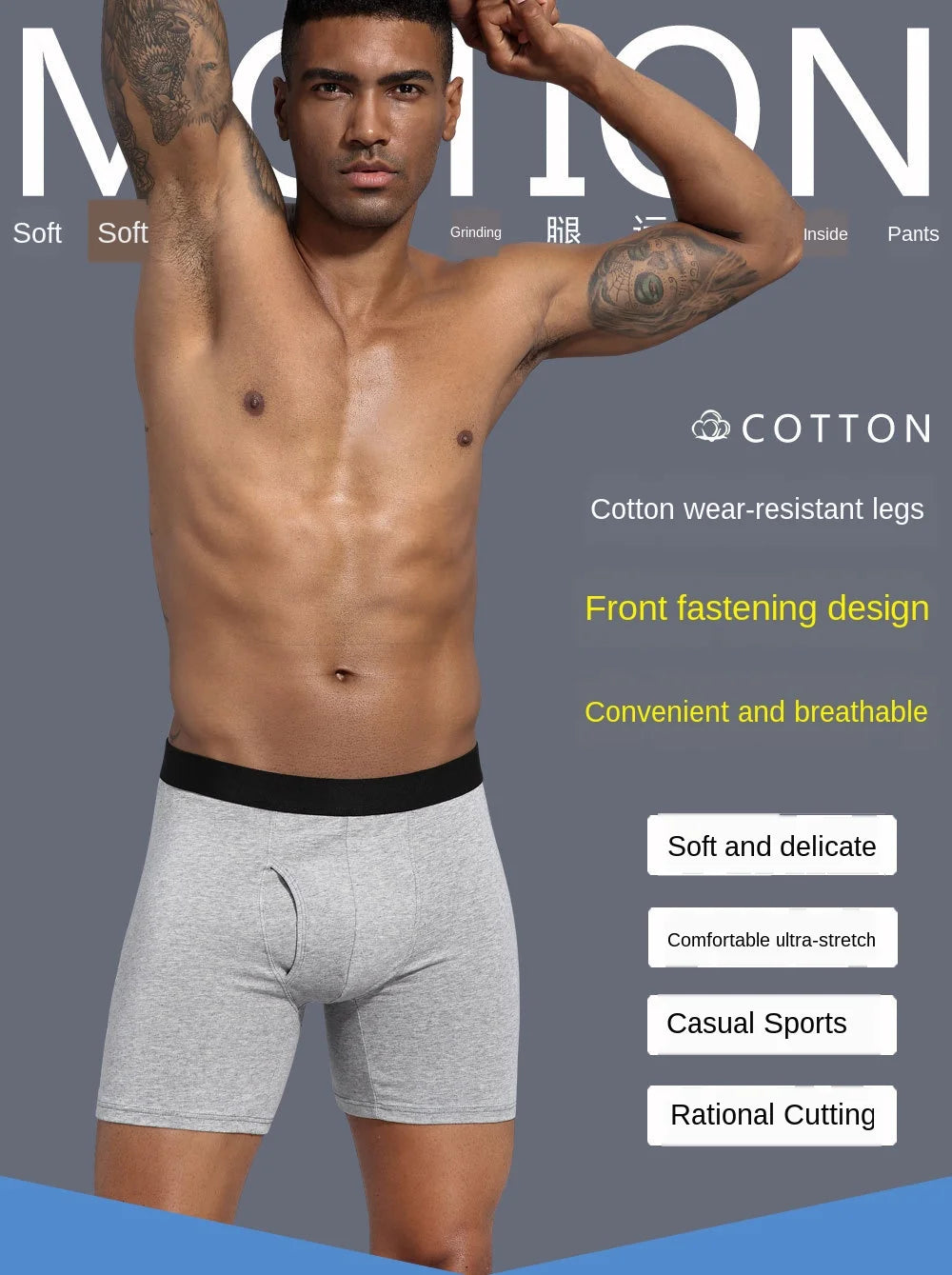Lot de 4 boxers homme – Coton, poche ergonomique, ouverture frontale