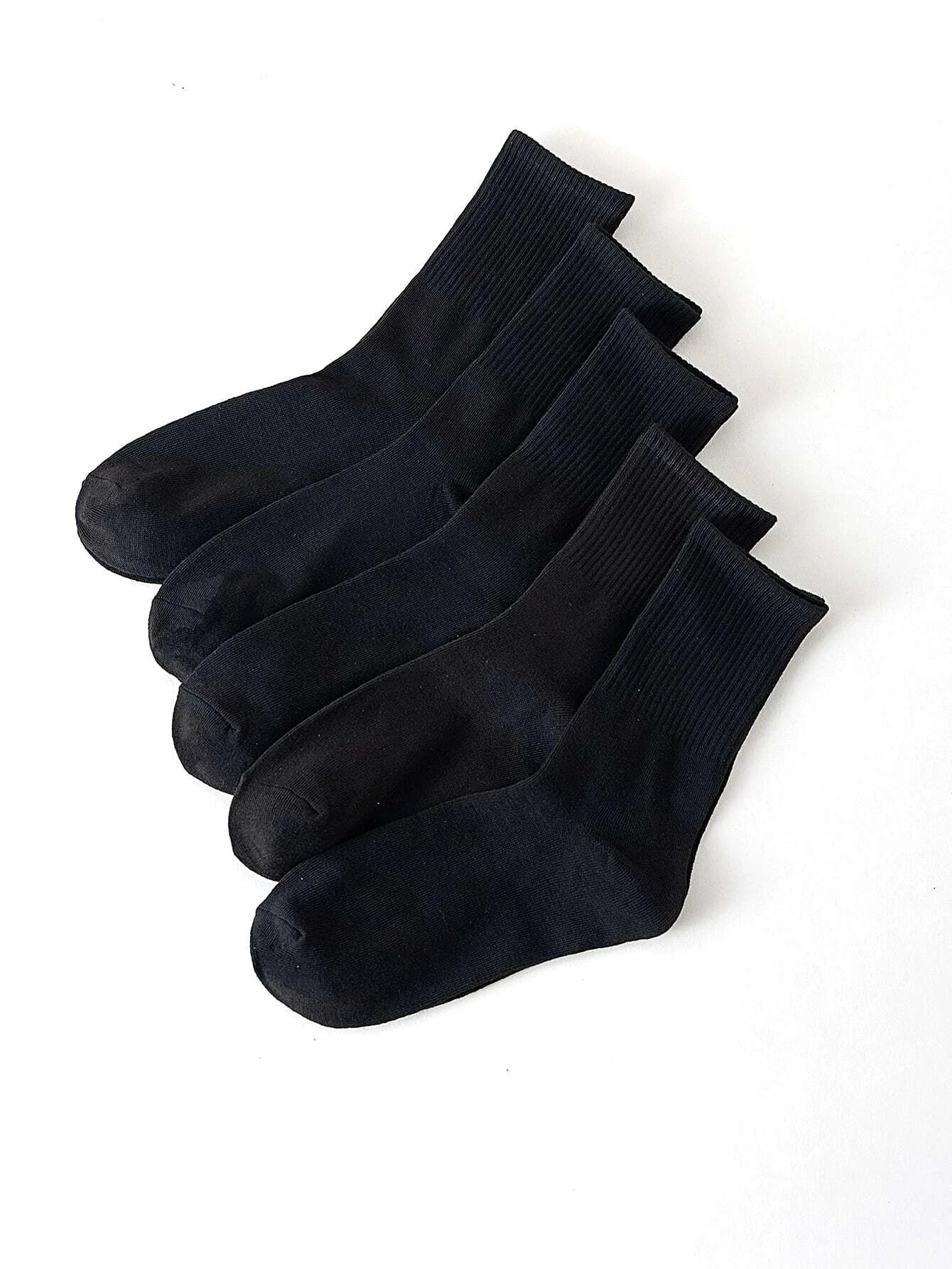 Lot de 5 paires de chaussettes femme – Couleur unie, confortables, respirantes et antibactériennes